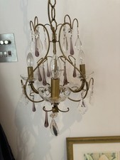 Murano Vintage Small