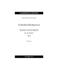 Piano Concerto in A minor: op. 2. Klavier und Orchester. Partitur. 