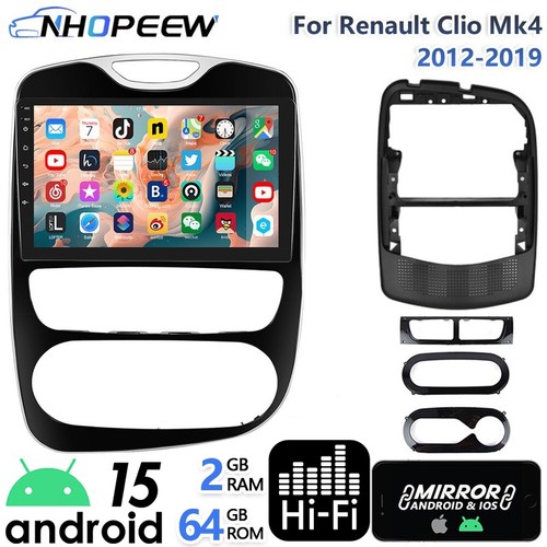 Android15 64g radio - android15,