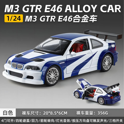 Bmw gtr e46 muscle - e46,