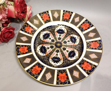 Royal Crown Derby Old Imari