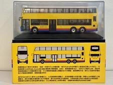 1/76 Citybus CTB Hong Kong Bus