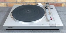 Vintage 80’s Sony PS-LX2