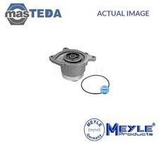 113 220 0025 ENGINE COOLING