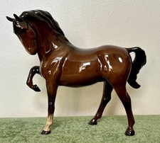 Beswick Horse (Head Tucked, Leg Up) 1549 in Brown Gloss - First Version