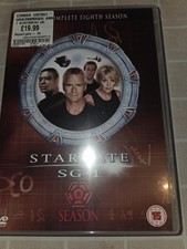 BRAND NEW, SEALED!! Stargaze