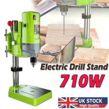 5 Speed 710W Pillar Bench