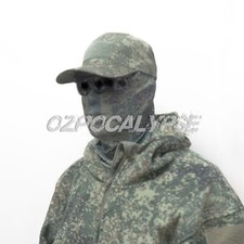 Russian EMR Neck Gaiter -