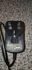 Kodak MPA-630 MPA-630A 12V 2A