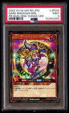 PSA 9 Dark Magician Girl Jp004 Rush Duel: duel Disk Yudias Version Yu-gi-oh