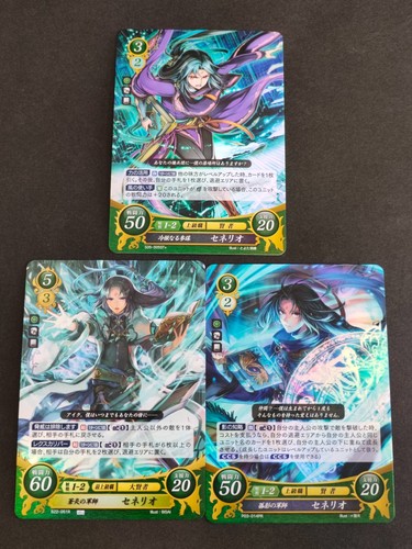 Fire emblem cipher - cipher, card