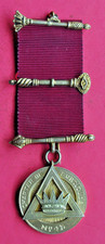 Royal Arch Chapter of Fortitude No 43 masonic MEZ jewel sterling silver PZ