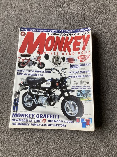 Honda monkey bike custom - honda,