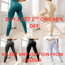 Sports Pants Sexy Lines