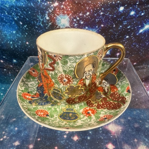Vintage hand painted satsuma - hand,