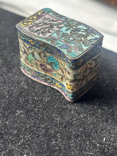 Chinese solid silver enamel - solid,
