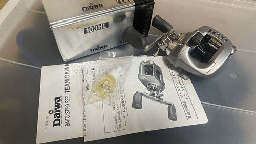 Daiwa team - team,