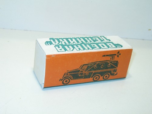 N130 empty box - n130,, rocket