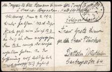 Germany 1917 WWI Navy Torpedo
