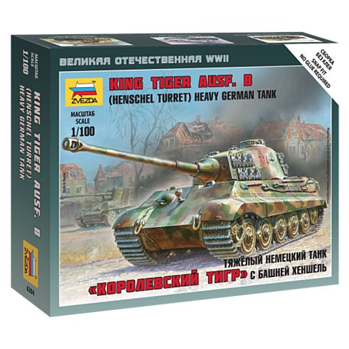 Zvezda 6204 kfz - 182, king
