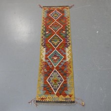 Chobi Kilm runner 147 x 42cm