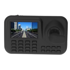 Ptz Camera Controller 5 Inch