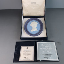 Wedgewood Jasperware Queen's