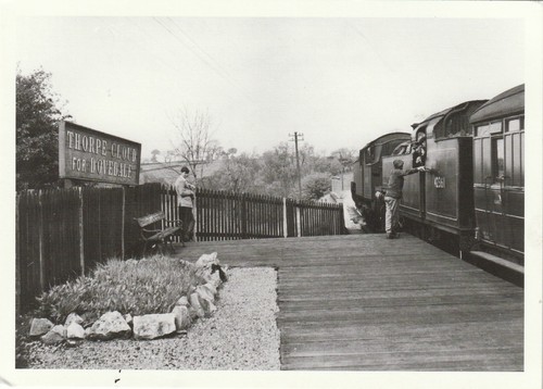 Thorpe cloud station - cloud, may