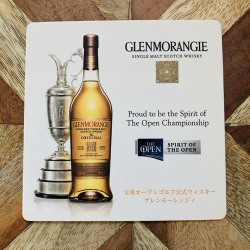 Rare japan glenmorangie - glenmorangie, the