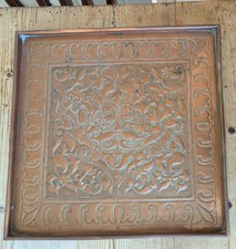 Unusual Antique Keswick School Of Industrial Arts Square Copper Tray 16in Square