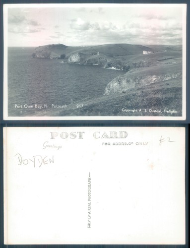 Coastal view port - coastal, quin