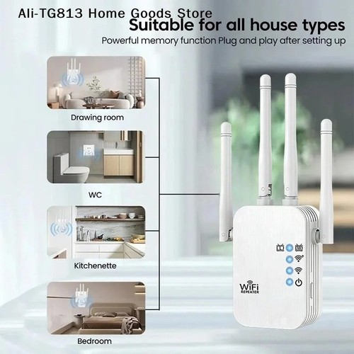 300mbps wifi repeater wireless - 300mbps,