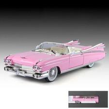 1/24 Cadillac Eldorado
