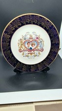Charles Diana Royal Wedding