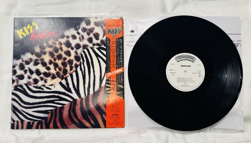 Kiss animalize japan - animalize, vinyl