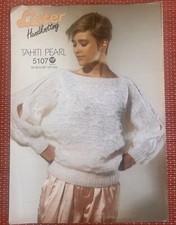 WOMENS MOHAIR SLASH NECK BATWING JUMPER 32”-42” VTG 90’s KNITTING PATTERN 5107