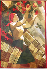 Vintage ORIGINAL 1980s Soviet Art Propaganda Poster