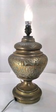 Vintage Ornate Brass Lamp Bedside Table Light Lounge Damaged See Description