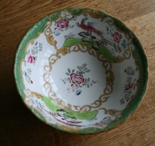 Minton Green Cockatrice Fruit