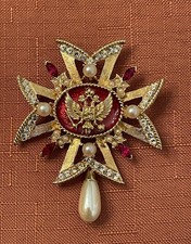 Vintage Gorgeous Maltese Cross