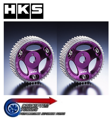 Hks adjustable vernier slide - hks,
