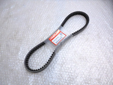 Genuine Honda Drive Belt