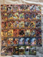 41x Animal Kaiser Card