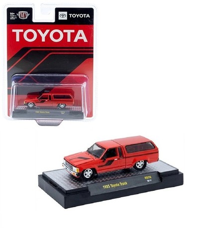 Machine 1985 toyota - m2,
