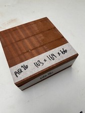 Planed Mahogany Sapele