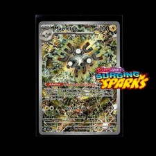 Pokemon Surging Sparks: Choose