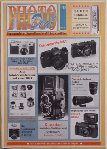 Photo deal first - 1, edition