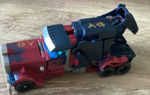 Hasbro revenge fallen - of,