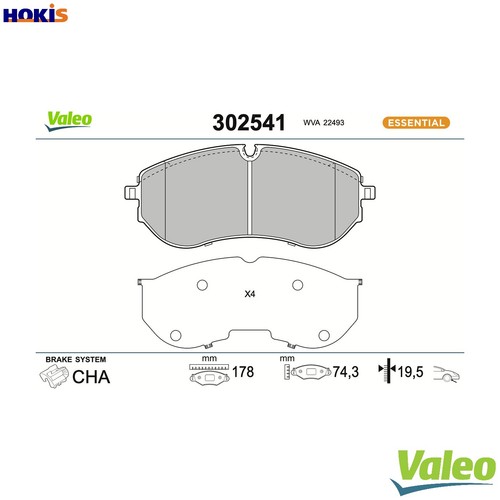 Brake pad set disc - set,