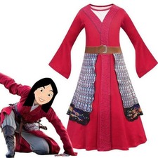 Kids Hua Mulan Cosplay Costume